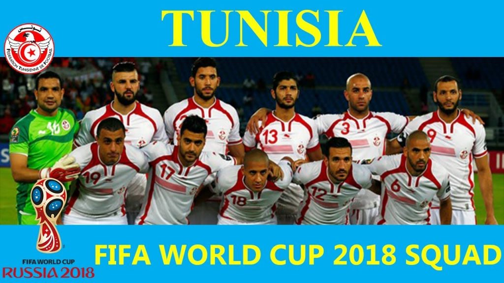 TUNISIA PRELIMINARY SQUAD